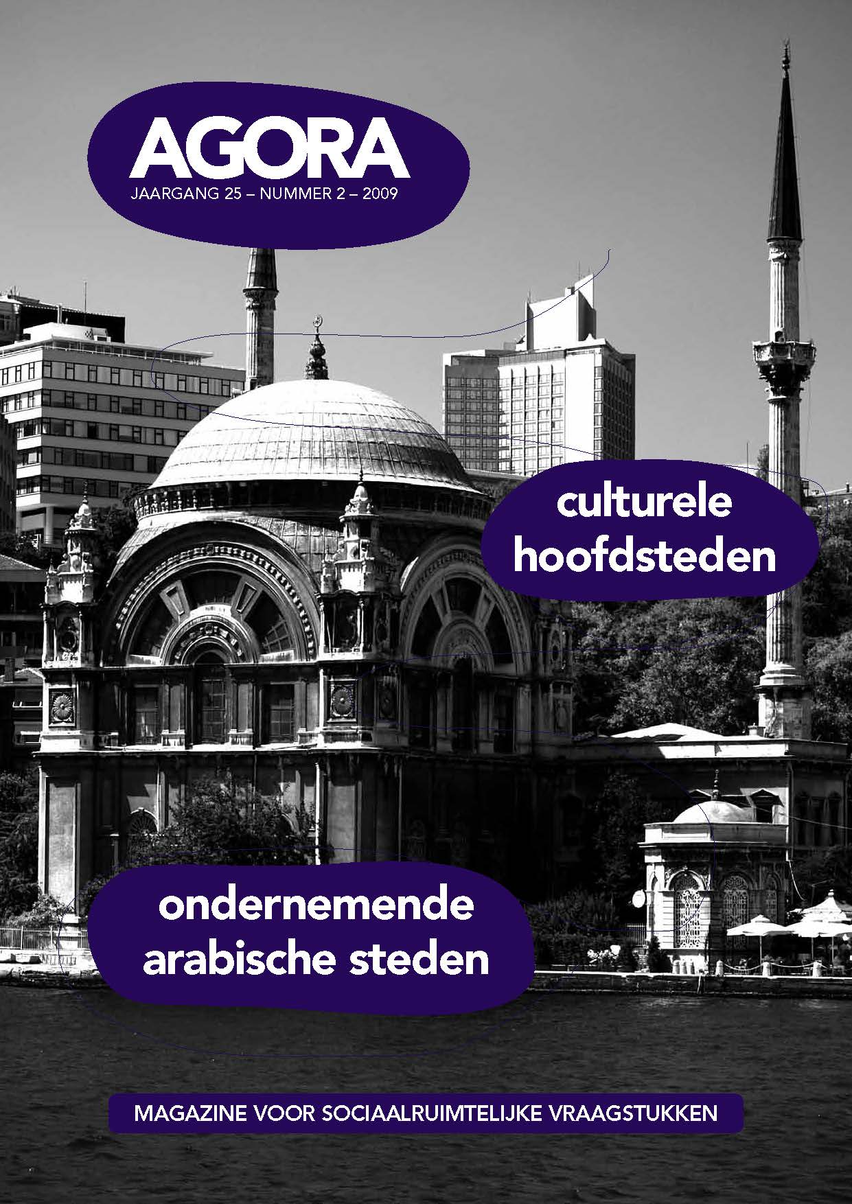 View Vol. 25 No. 2 (2009): 'Culturele hoofdsteden' & 'Ondernemende Arabische steden'